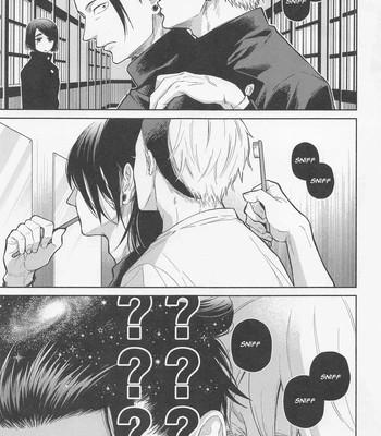 [Polka Dot (Mizutama)] Sun Sun – Jujutsu Kaisen dj [Eng] — 5