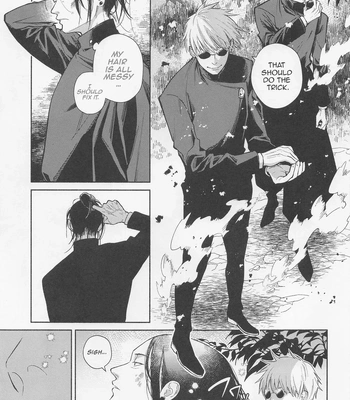 [Polka Dot (Mizutama)] Sun Sun – Jujutsu Kaisen dj [Eng] — 7