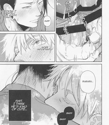 [Polka Dot (Mizutama)] Sun Sun – Jujutsu Kaisen dj [Eng] — 13