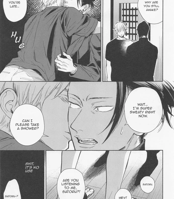 [Polka Dot (Mizutama)] Sun Sun – Jujutsu Kaisen dj [Eng] — 15