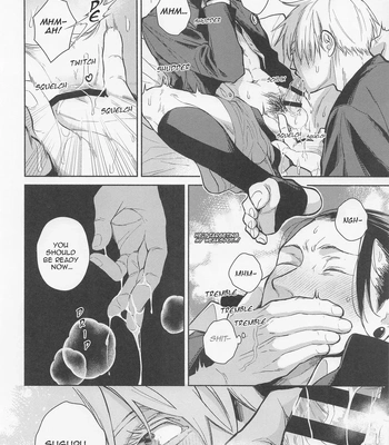 [Polka Dot (Mizutama)] Sun Sun – Jujutsu Kaisen dj [Eng] — 18