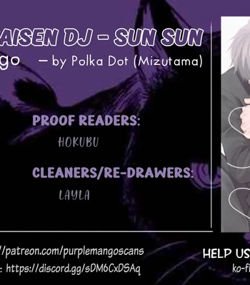 [Polka Dot (Mizutama)] Sun Sun – Jujutsu Kaisen dj [Eng] — 028