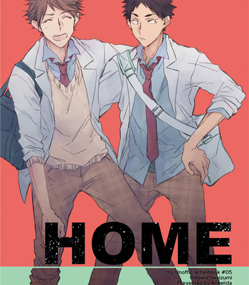 [Annelida] HOME – haikyuu!! dj [kr] – Gay Comics