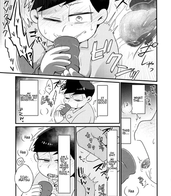 [Nimanima Honpo (Tokiwa)] Ore no shita ga saikin okashī!! | My Tongue Has Been Weird Lately – Osomatsu-San dj [Eng] — 4