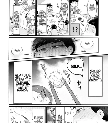 [Nimanima Honpo (Tokiwa)] Ore no shita ga saikin okashī!! | My Tongue Has Been Weird Lately – Osomatsu-San dj [Eng] — 5