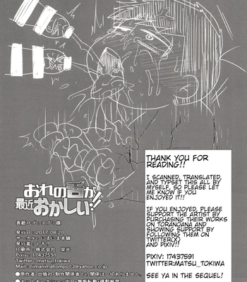 [Nimanima Honpo (Tokiwa)] Ore no shita ga saikin okashī!! | My Tongue Has Been Weird Lately – Osomatsu-San dj [Eng] — 031