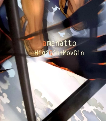 [amanatto (Bunnosuke)] Furenai Kuchibiru 2 – Gintama dj [Kr] — 030