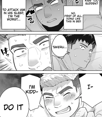 [Saikoro de Kimerusouchi] Kataomoi Shiteru Gachimuchi Doukyuusei ni Osowareru Hanashi [Eng] — 10