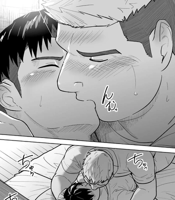 [Saikoro de Kimerusouchi] Kataomoi Shiteru Gachimuchi Doukyuusei ni Osowareru Hanashi [Eng] — 14