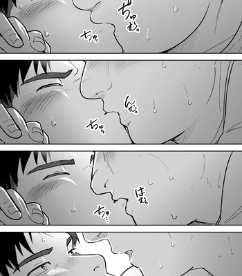[Saikoro de Kimerusouchi] Kataomoi Shiteru Gachimuchi Doukyuusei ni Osowareru Hanashi [Eng] — 15