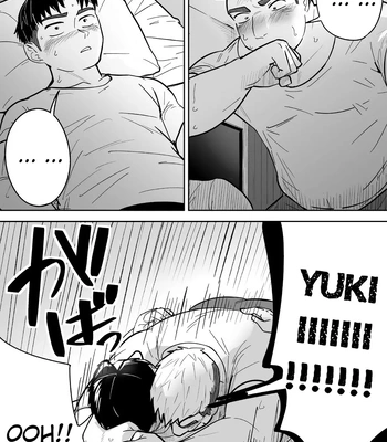 [Saikoro de Kimerusouchi] Kataomoi Shiteru Gachimuchi Doukyuusei ni Osowareru Hanashi [Eng] — 16