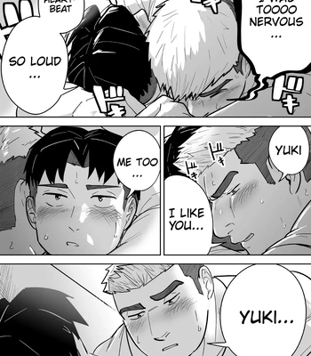 [Saikoro de Kimerusouchi] Kataomoi Shiteru Gachimuchi Doukyuusei ni Osowareru Hanashi [Eng] — 17
