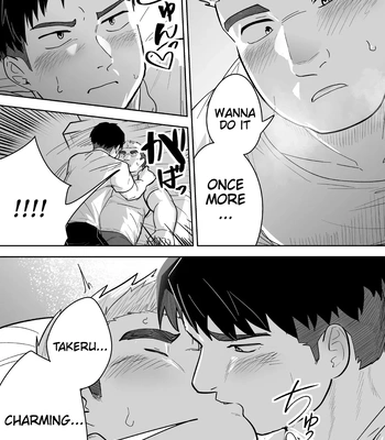 [Saikoro de Kimerusouchi] Kataomoi Shiteru Gachimuchi Doukyuusei ni Osowareru Hanashi [Eng] — 18