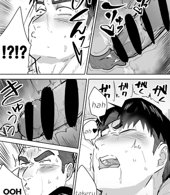 [Saikoro de Kimerusouchi] Kataomoi Shiteru Gachimuchi Doukyuusei ni Osowareru Hanashi [Eng] — 032