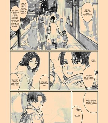 [Nishitokyo Bxxx (hollow square)] My Little You – Attack on Titan dj [Eng] — 070