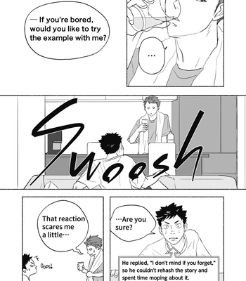 [moi] Watershed – Haikyuu!! dj [Eng] — 2