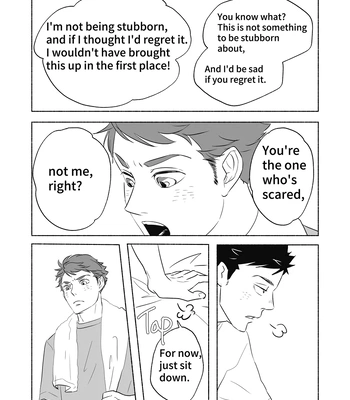 [moi] Watershed – Haikyuu!! dj [Eng] — 7