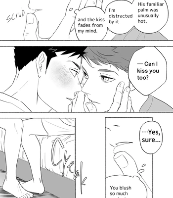[moi] Watershed – Haikyuu!! dj [Eng] — 13