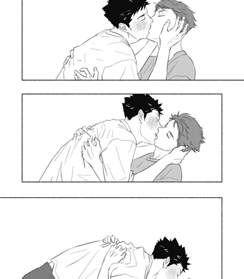 [moi] Watershed – Haikyuu!! dj [Eng] — 15