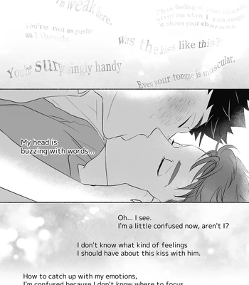 [moi] Watershed – Haikyuu!! dj [Eng] — 16