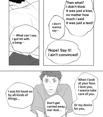 [moi] Watershed – Haikyuu!! dj [Eng] — 020