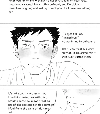 [moi] Watershed – Haikyuu!! dj [Eng] — 030