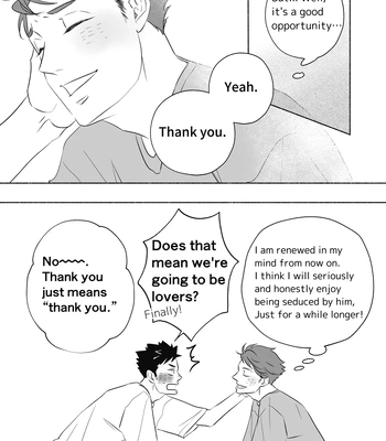 [moi] Watershed – Haikyuu!! dj [Eng] — 031