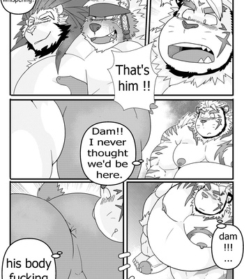[Lanxus/ LucusOld] Tiggy 3P [Eng] — 6