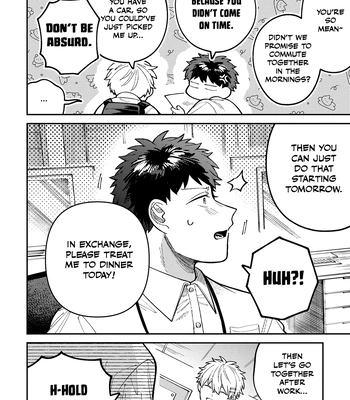 [Nolatanuki] Wagamama Kouhai-kun (Volume Version) [Eng] (update c.2) — 038