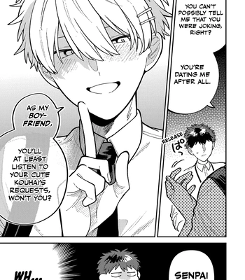 [Nolatanuki] Wagamama Kouhai-kun (Volume Version) [Eng] (update c.2) — 041