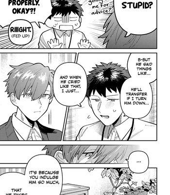 [Nolatanuki] Wagamama Kouhai-kun (Volume Version) [Eng] (update c.2) — 043