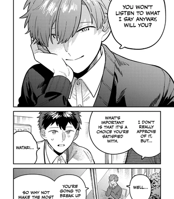 [Nolatanuki] Wagamama Kouhai-kun (Volume Version) [Eng] (update c.2) — 046