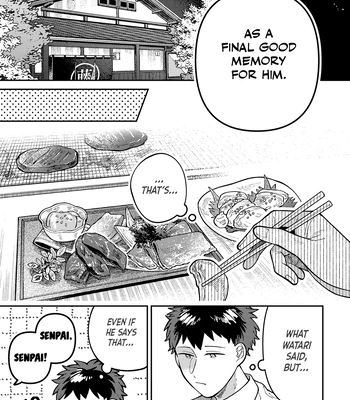 [Nolatanuki] Wagamama Kouhai-kun (Volume Version) [Eng] (update c.2) — 047