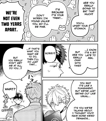 [Nolatanuki] Wagamama Kouhai-kun (Volume Version) [Eng] (update c.2) — 049