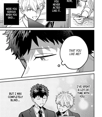 [Nolatanuki] Wagamama Kouhai-kun (Volume Version) [Eng] (update c.2) — 051