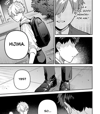 [Nolatanuki] Wagamama Kouhai-kun (Volume Version) [Eng] (update c.2) — 053