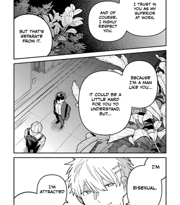 [Nolatanuki] Wagamama Kouhai-kun (Volume Version) [Eng] (update c.2) — 057