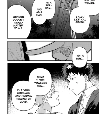 [Nolatanuki] Wagamama Kouhai-kun (Volume Version) [Eng] (update c.2) — 058