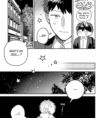 [Nolatanuki] Wagamama Kouhai-kun (Volume Version) [Eng] (update c.2) — 065