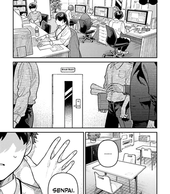[Nolatanuki] Wagamama Kouhai-kun (Volume Version) [Eng] (update c.2) — 5