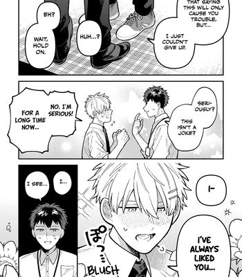 [Nolatanuki] Wagamama Kouhai-kun (Volume Version) [Eng] (update c.2) — 7