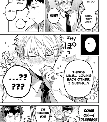 [Nolatanuki] Wagamama Kouhai-kun (Volume Version) [Eng] (update c.2) — 9