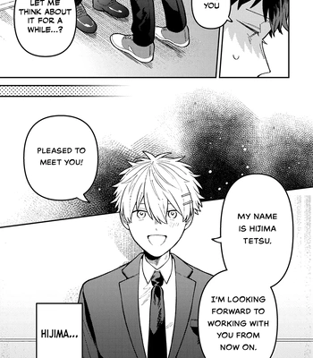 [Nolatanuki] Wagamama Kouhai-kun (Volume Version) [Eng] (update c.2) — 10