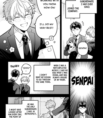 [Nolatanuki] Wagamama Kouhai-kun (Volume Version) [Eng] (update c.2) — 11