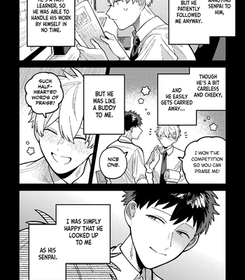 [Nolatanuki] Wagamama Kouhai-kun (Volume Version) [Eng] (update c.2) — 12