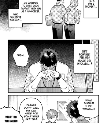 [Nolatanuki] Wagamama Kouhai-kun (Volume Version) [Eng] (update c.2) — 13