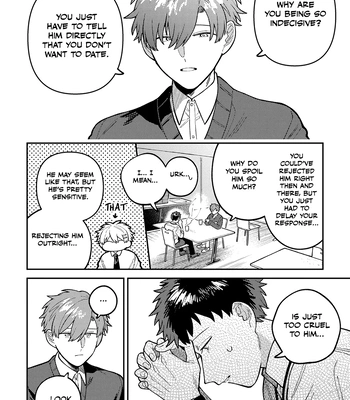 [Nolatanuki] Wagamama Kouhai-kun (Volume Version) [Eng] (update c.2) — 14