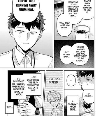 [Nolatanuki] Wagamama Kouhai-kun (Volume Version) [Eng] (update c.2) — 15