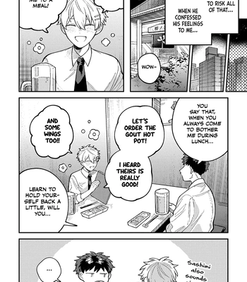 [Nolatanuki] Wagamama Kouhai-kun (Volume Version) [Eng] (update c.2) — 16