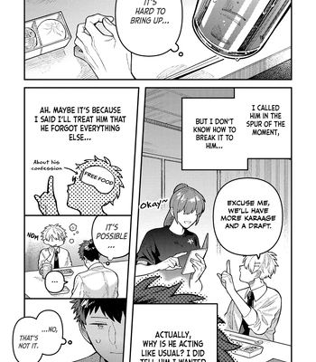 [Nolatanuki] Wagamama Kouhai-kun (Volume Version) [Eng] (update c.2) — 17